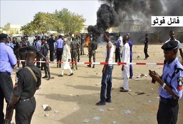 نائیجر : مسجد میں افطار کے دوران 3 خودکش حملے ، 10 افراد جاں بحق ، 80 سے زائد افراد زخمی