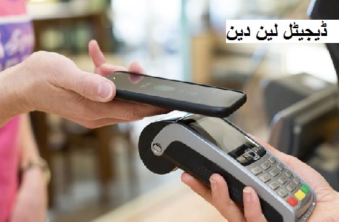 نئی نقد آنے کے ساتھ ہی گر گیا ڈیجیٹل لین دین کا گراف