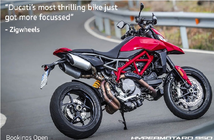 ڈوکیتی Ducati نے لانچ کی Hypermotard 950، قیمت حیران کردے گی