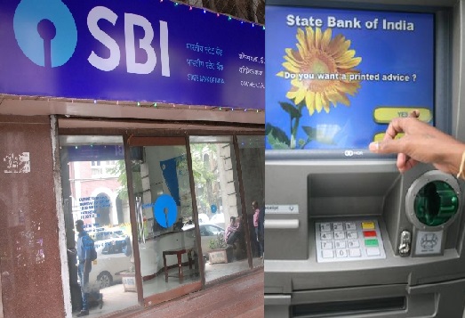 جیب پر بھاری SBI کی نئی سروس فیس 