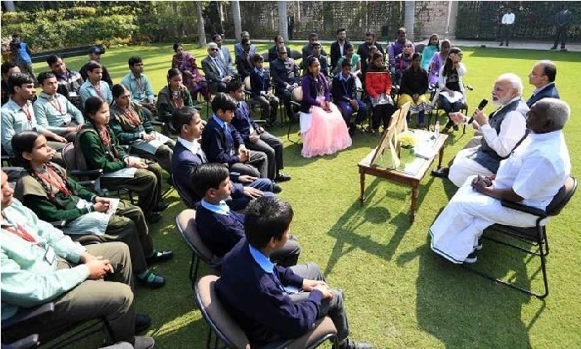 پی ایم مودی نے جاری کیا 20₹ روپے کا سکہ، 5 اور 10 کا بھی نیا سکہ آیا