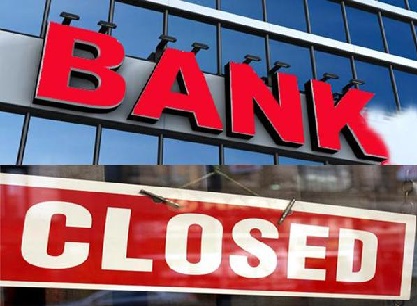 دو روزہ بینک ملازمین کی ملک گیر ہڑتال