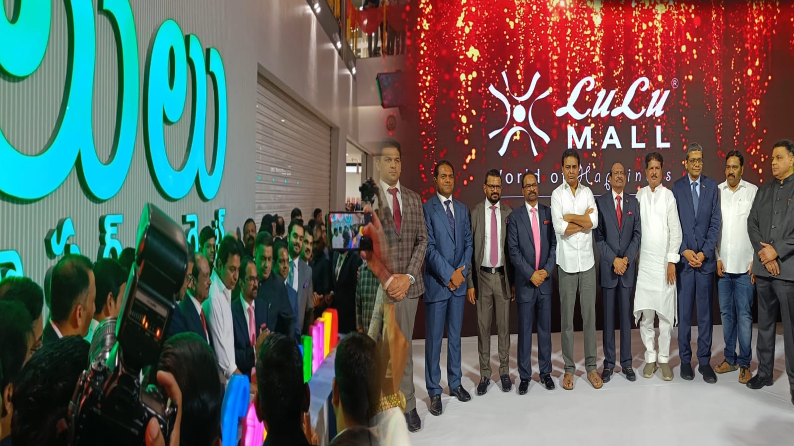 حیدرآباد کے نئے شہر میں لولو مال کا افتتاح