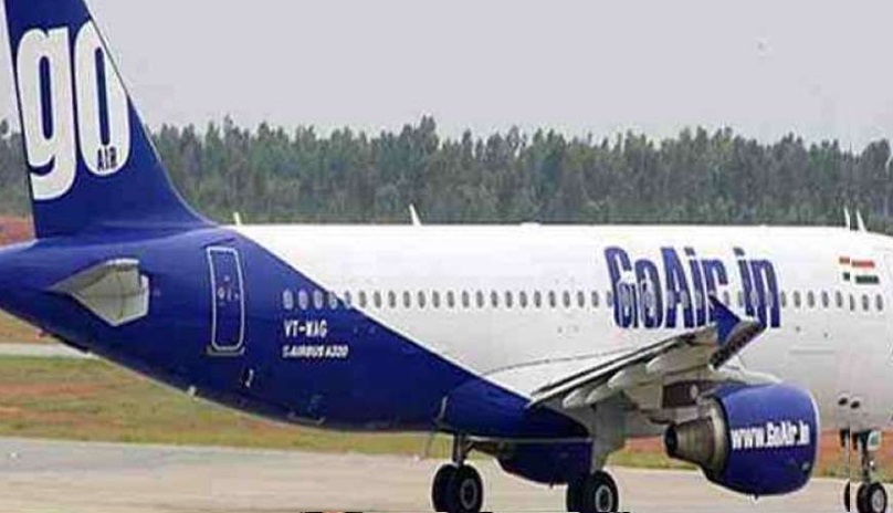 گو ایئر GoAir کا یوم جمہوریہ ڈے آفر