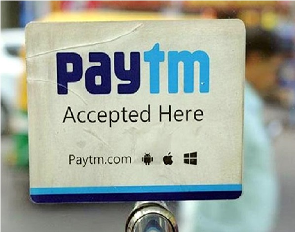 پے ٹی ایم Paytm نے فری میں شروع کی یہ نئی سروس، گھر بیٹھے آپ بھی کر سکیں گے یہ کام