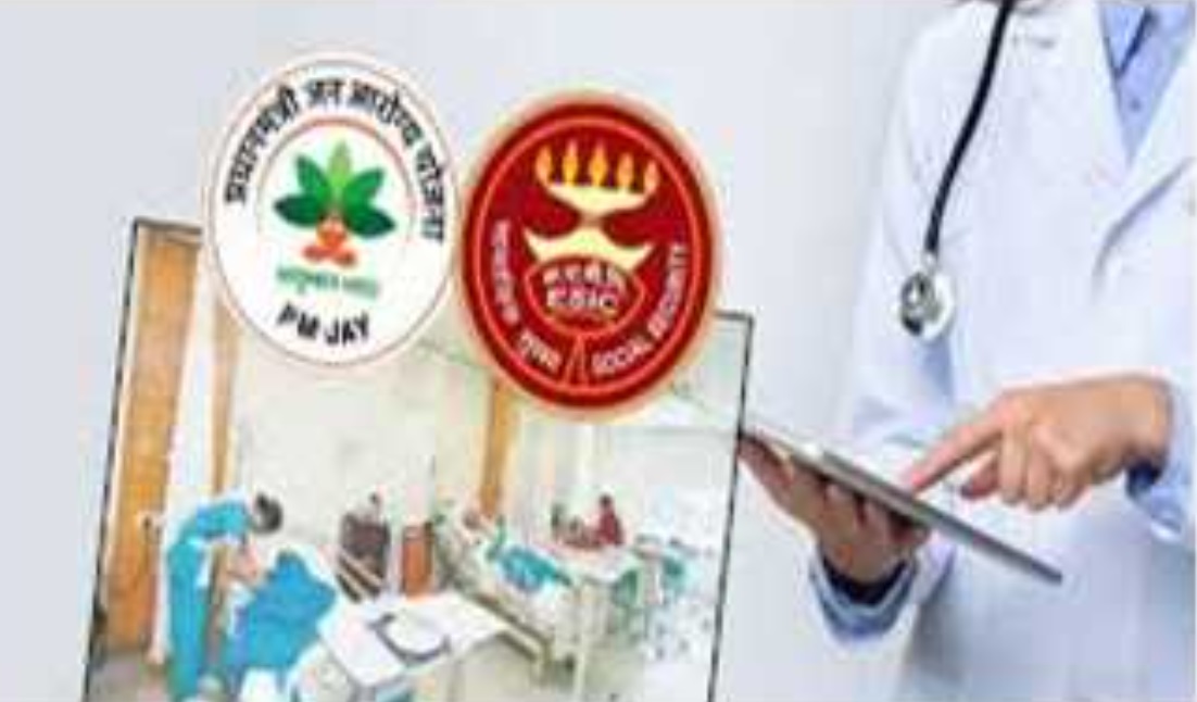 ای ایس آئی سی سے فائدہ اٹھانے والے آیوشمان بھارت کے تحت درج ہسپتالوں میں علاج کرواسکیں گے 