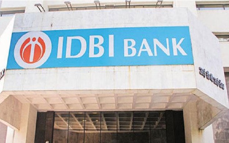 آئی ڈی بی آئی اسکام: 15 بینک حکام سمیت 39 لوگوں کے خلاف کیس درج
