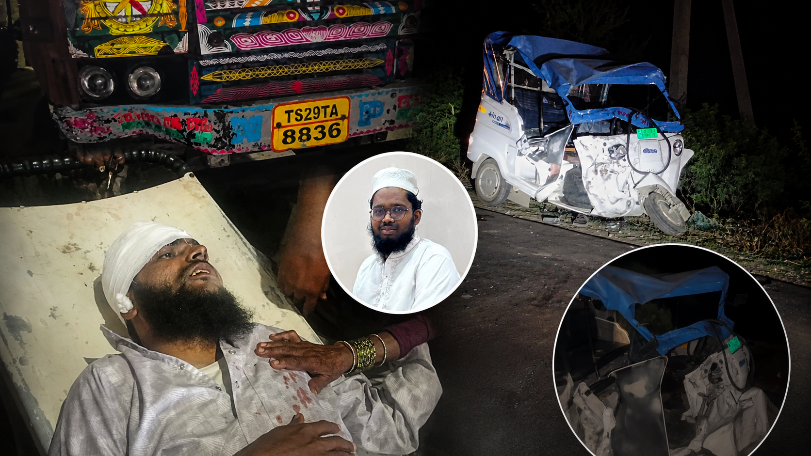 تلنگانہ: آتماکور  میں سڑک حادثہ، لاری کی ٹکر سے حافظ صاحب جاں بحق، امام مسجد زخمی