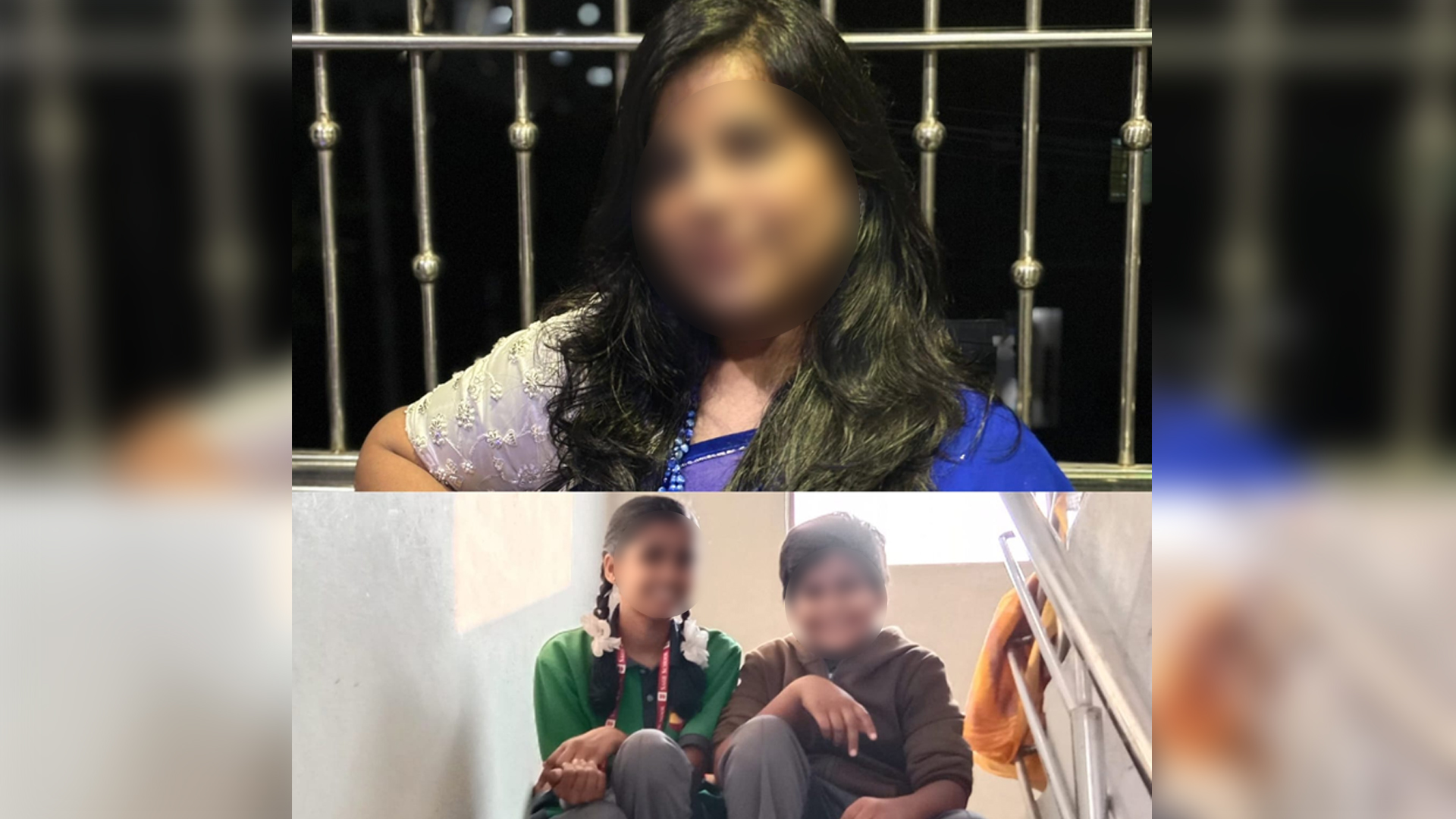 حیدرآباد کے میڑچل میں دل دہلا دینے والا واقعہ: ایک ہی خاندان کے افراد کی اجتماعی خودکشی