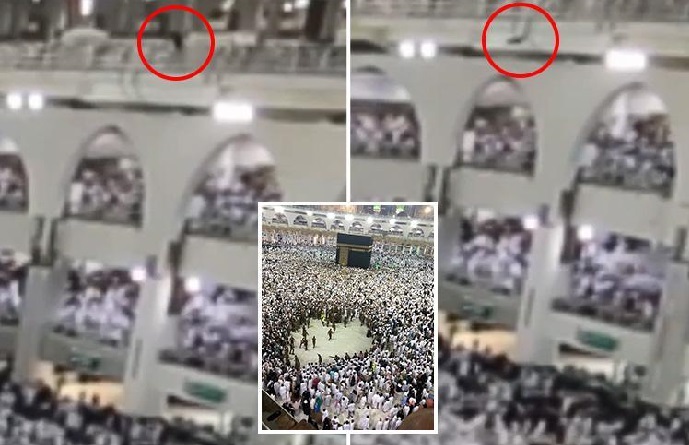 مسجد حرام کی بالائی منزل سے چھلانگ لگانے والی کی موت