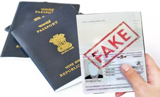 جعلی پاسپورٹ کیس میں حیدرآباد کے 3 پولیس اہلکاروں سمیت 4 مزید گرفتار