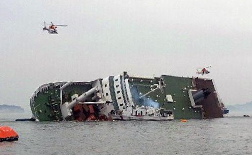 جاپان کا مال بردار جہاز ڈوبا، 15ہندستانی بحفاظت، 11لاپتہ