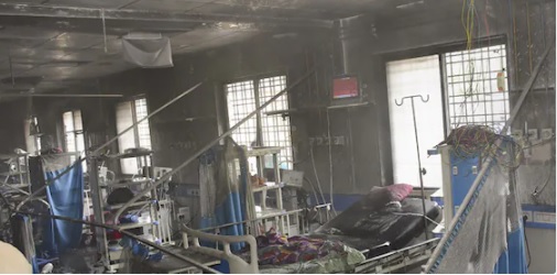 احمد نگر کے اسپتال میں خوفناک آتشزدگی ،10 مریض ہلاک، وزیراعظم اور وزیر داخلہ کا اظہار رنج