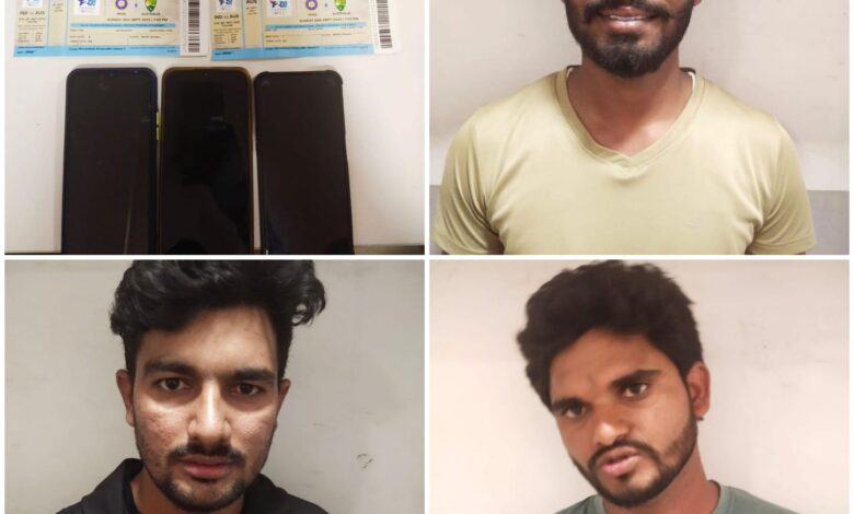 ہند آسٹریلیا کرکٹ میاچ ،ٹکٹ بلیک کرنے والے 3 نوجوان گرفتار