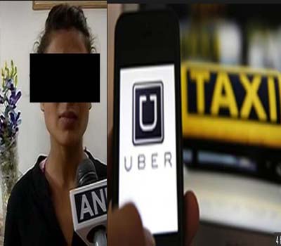 ’Uberکیب‘میں لڑکی سے چھیڑچھاڑ کامعاملہ:ملزم ڈرائیور گرفتار