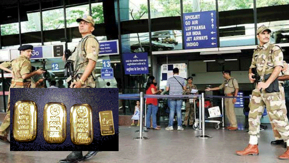 خاص طرح کے سونے پر ہے CISF کی نظر، حیدرآباد ایئرپورٹ پر خاتون ہوئی گرفتار