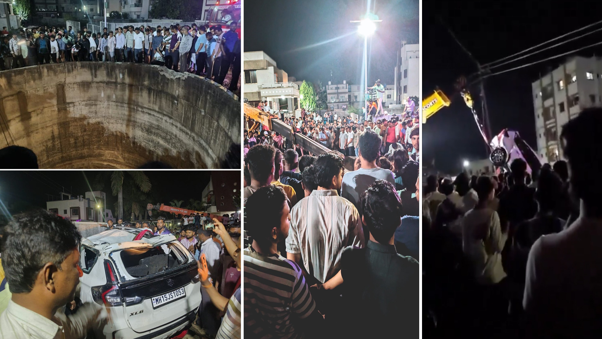 مہاراشٹر کے ناسک میں المناک حادثہ: کنویں میں کار گرنے سے ایک ہی خاندان کے 9 افراد جاں بحق