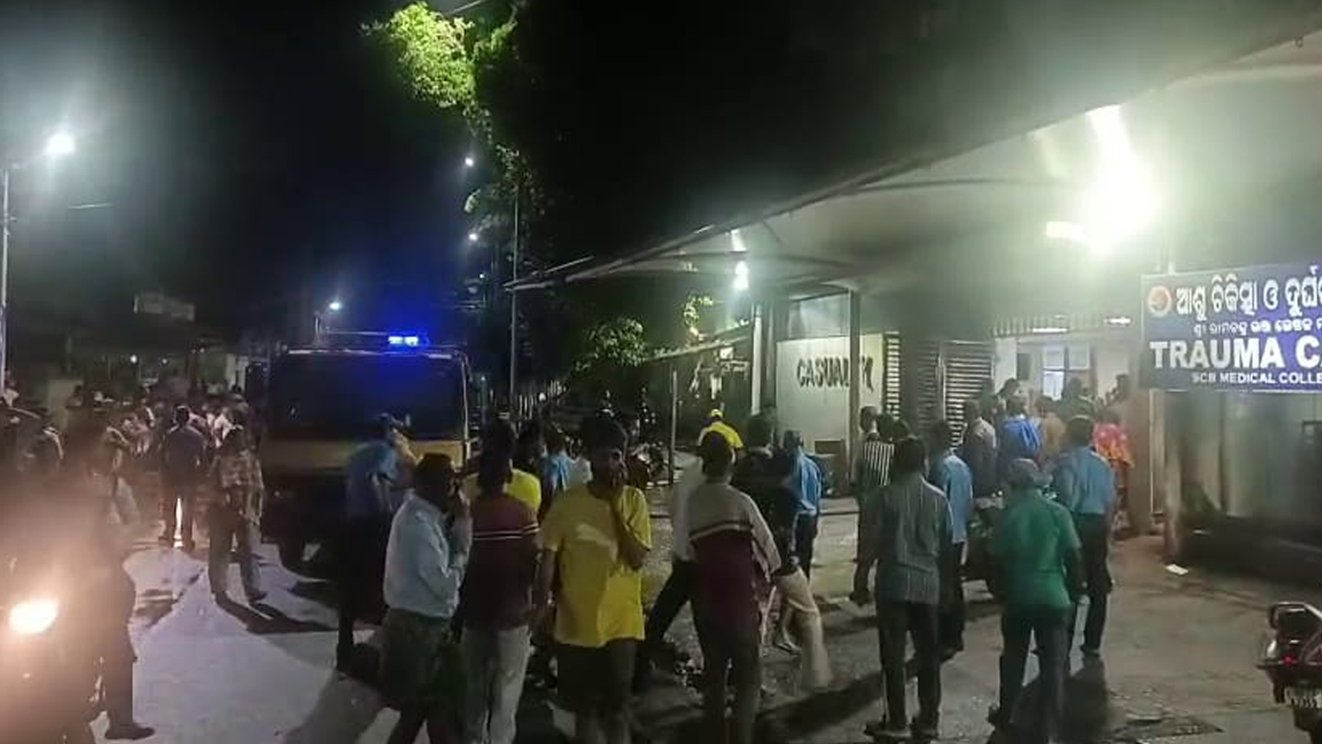 اڈیشہ کے شہر کٹک میں واقع ایس سی بی میڈیکل کالج کے آئی سی یو میں آتشزدگی، 10 مریض جاں بحق