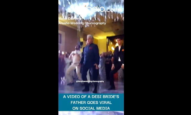 بیٹی کی شادی میں باپ کا رقص۔ویڈیو وائرل