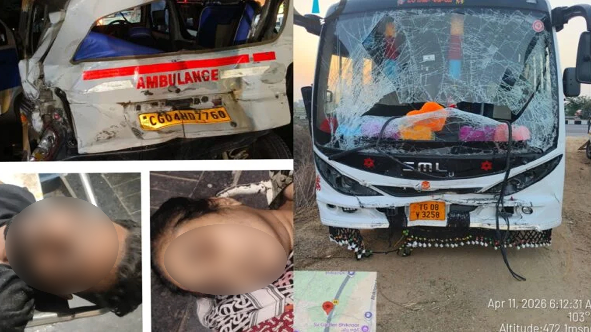 تلنگانہ کے کاماریڈی میں سڑک حادثہ، 2 افراد ہلاک