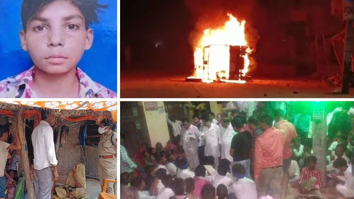 طالب علم کی موت کے بعد ہنگامہ آرائی کرنے والے نو گرفتار