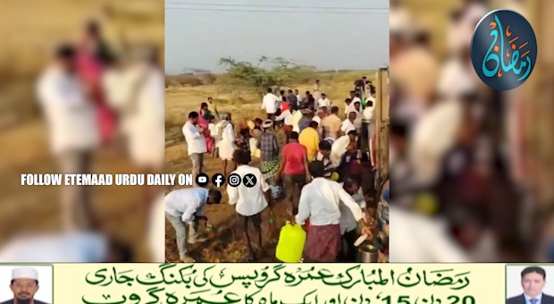 کڑپہ میں گھی سے بھرا ٹینکر الٹ گیا، بہتا گھی جمع کرنے کے لیے لوگوں کا ہجوم