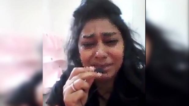 سعودی عرب میں پھسی ہندوستانی خاتون ، ویڈیو پوسٹ کرکے مدد مانگی