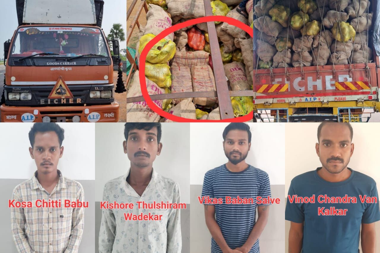 حیدرآباد میں بین ریاستی منشیات فروش گرفتار، 590 کلو گانجہ ضبط