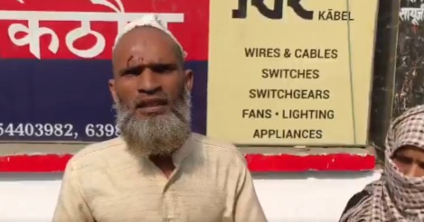 میرٹھ میں کپڑوں کے تاجر مسلم  شخص پر مذہبی بنیاد پر تشدد