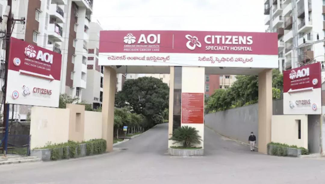 حیدرآباد کے سٹیزنز (CITIZENS)اسپتال میں 10 دن کے علاج کے لیے 54 لاکھ روپے کا بل 