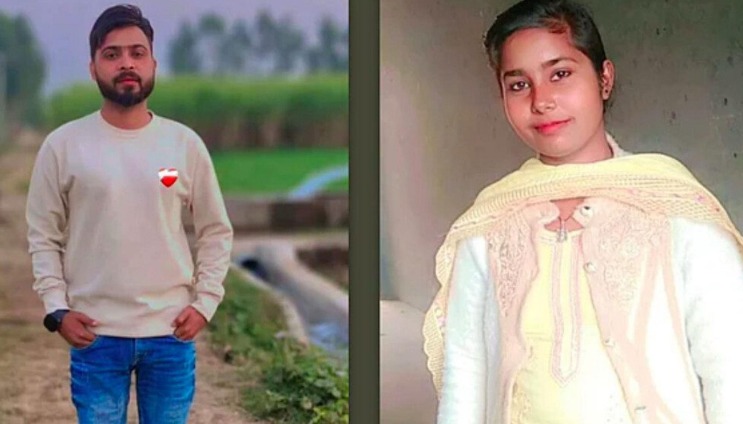 مرادآباد میں غیرت کے نام پر قتل، لڑکی اور اس کے دوست کو قتل کر کے لاشیں دفن