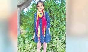 حیدرآباد میں دس سالہ لاپتہ بچی مردہ پائی گئی