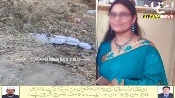 عادل آباد میں نوجوان خاتون کا قتل ڈیڑھ ماہ بعد بے نقاب، دو ملزمان گرفتار