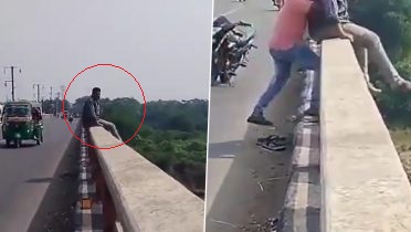 تلنگانہ : بریج کی ریکنگ پر خود کشی کیلئے بیٹھے شخص کی جان بچائی گئی