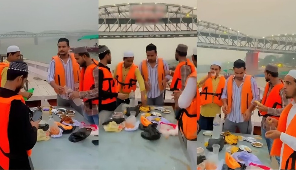 گنگا میں کشتی پر افطار کرنے والے 14 افراد کی ضمانت مسترد