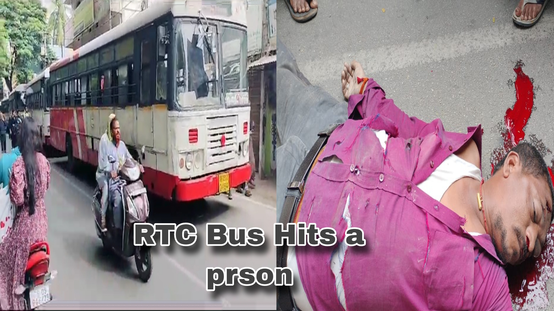 حیدرآباد کے یوسف گوڑہ میں RTC بس نے ایک شخص کو ٹکر ماردی، شخص ہلاک 