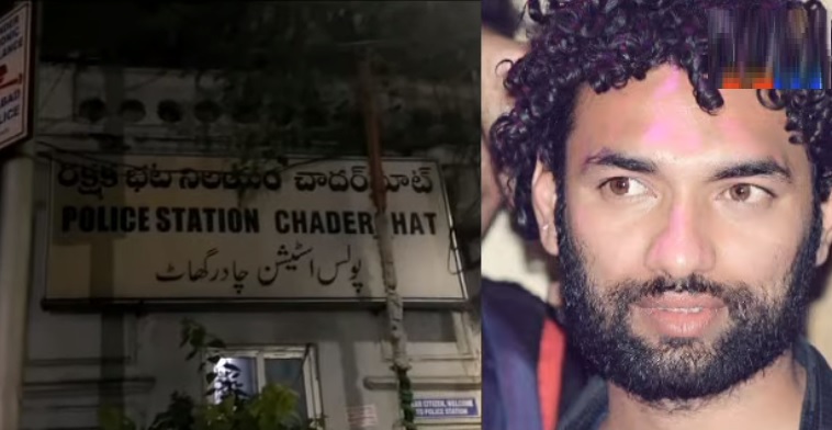 حیدرآبادکے اولڈ ملک پیٹ علاقہ میں ہسٹری شیٹر کے قتل کی واردات