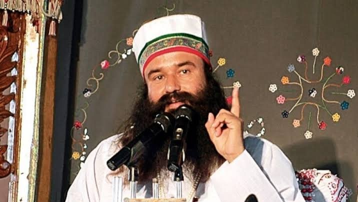 گرمیت 20 دن کی پیرول پر جیل سے رہا