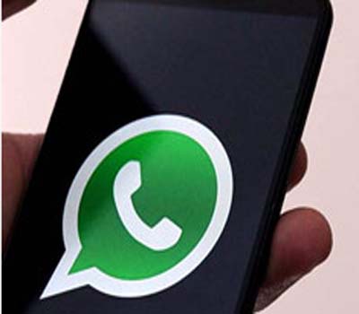 WhatsAppکا کمال،چور تو پکڑایا ہی پولیس والے بھی ہتھے چڑھے