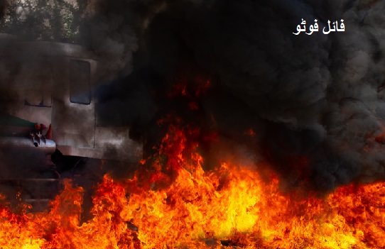 آندھراپردیش میں فارمایونٹ میں آتشزدگی سے چار ملازمین ہلاک
