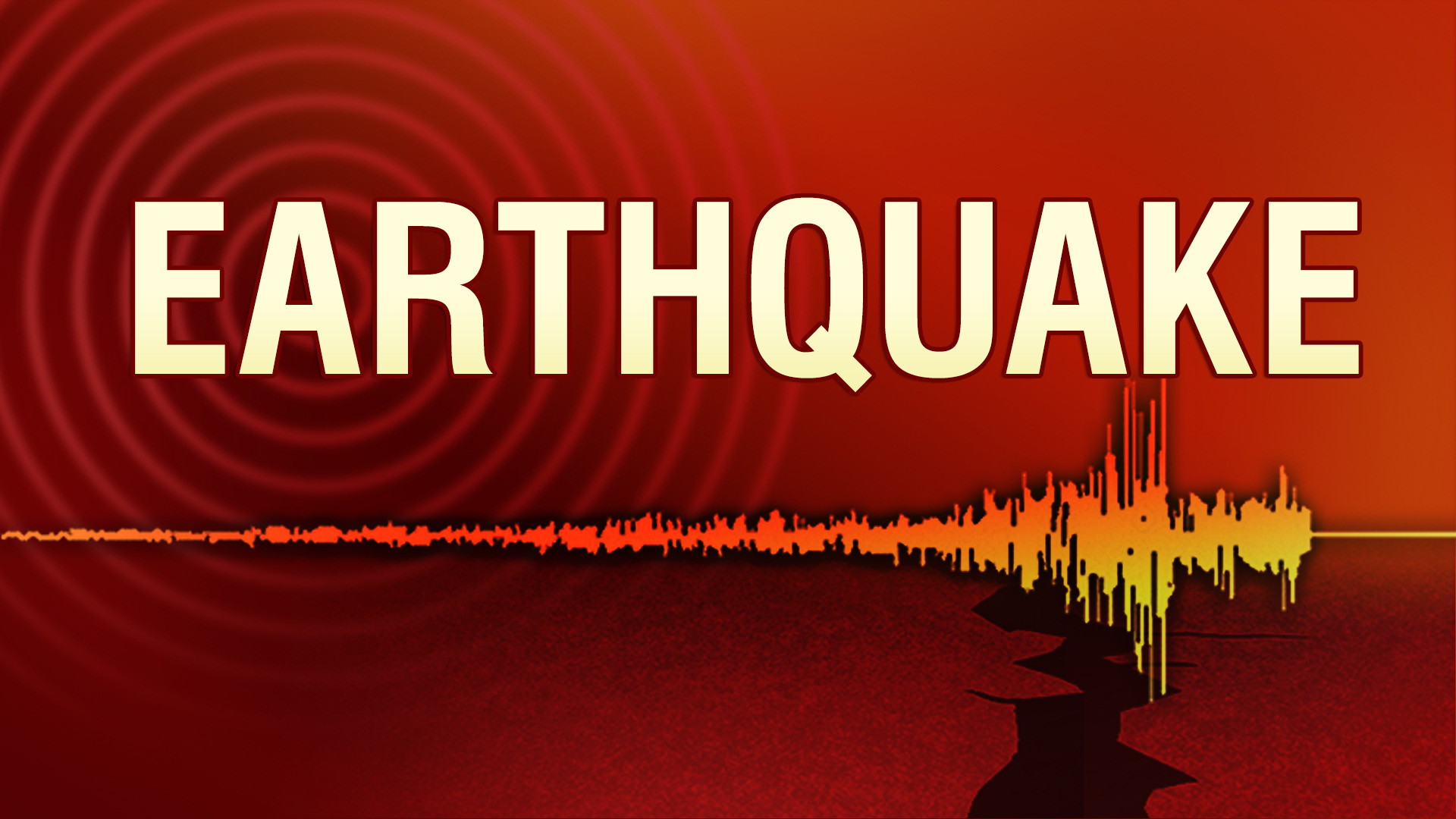 جموں و کشمیر میں 5.2 شدت کے زلزلے کے جھٹکے