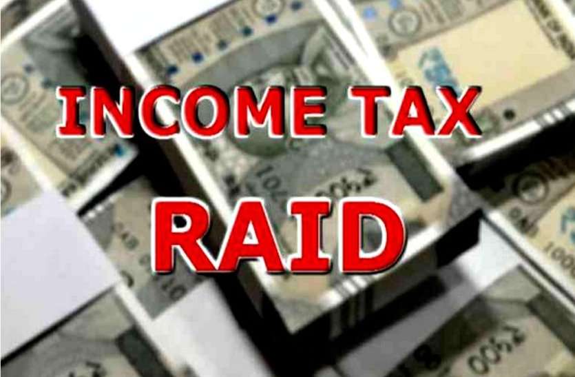 حیدرآباد:ہیتھروڈرگس کمپنی کے دفاتر پر انکم ٹیکس کے چھاپے