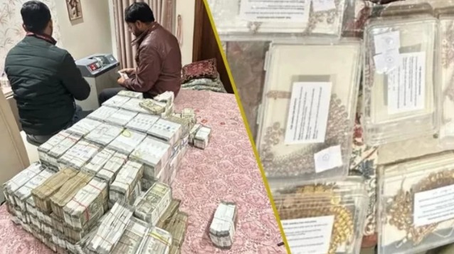 ملزم کے گھر ای ڈی کا چھاپہ، نقدی، ہیرے اور سونا برآمد