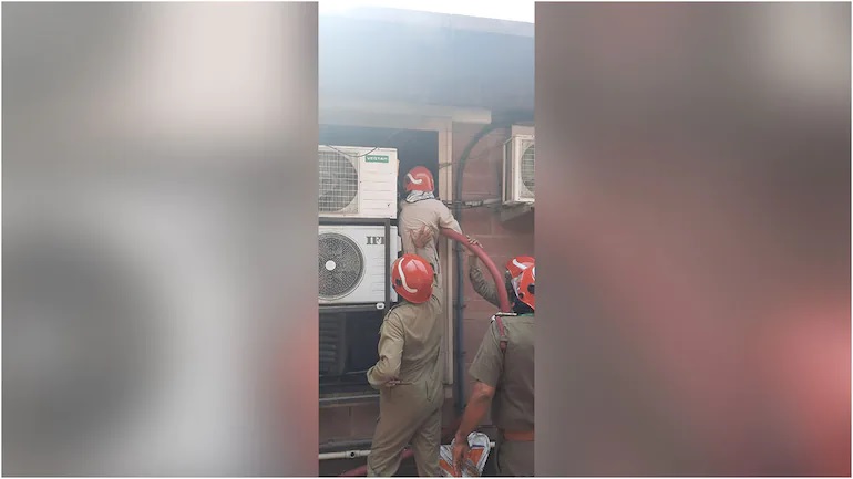 سپریم کورٹ کے احاطے میں یوکو بینک میں آتشزدگی