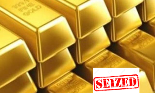 حیدرآباد کے شمس آبادایرپورٹ پر سونا ضبط