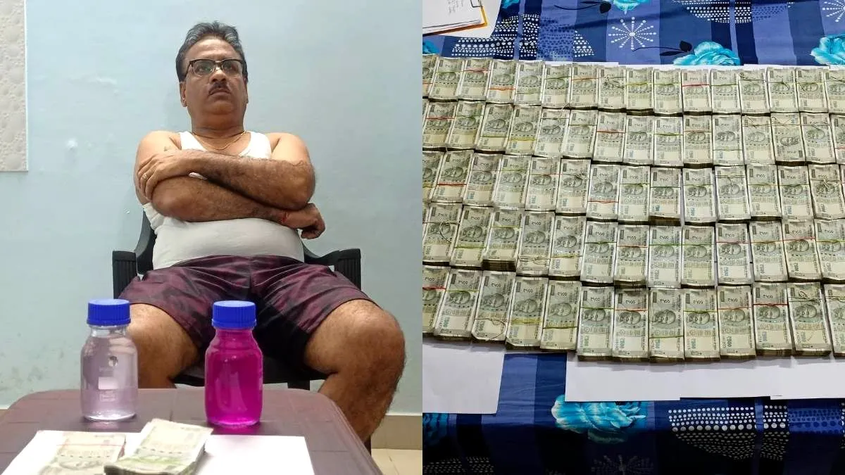 آسام کا جوائنٹ سیکرٹری 90 ہزار رشوت لیتے پکڑا گیا، گھر پر چھاپہ مار کر 50 لاکھ مزید ملے