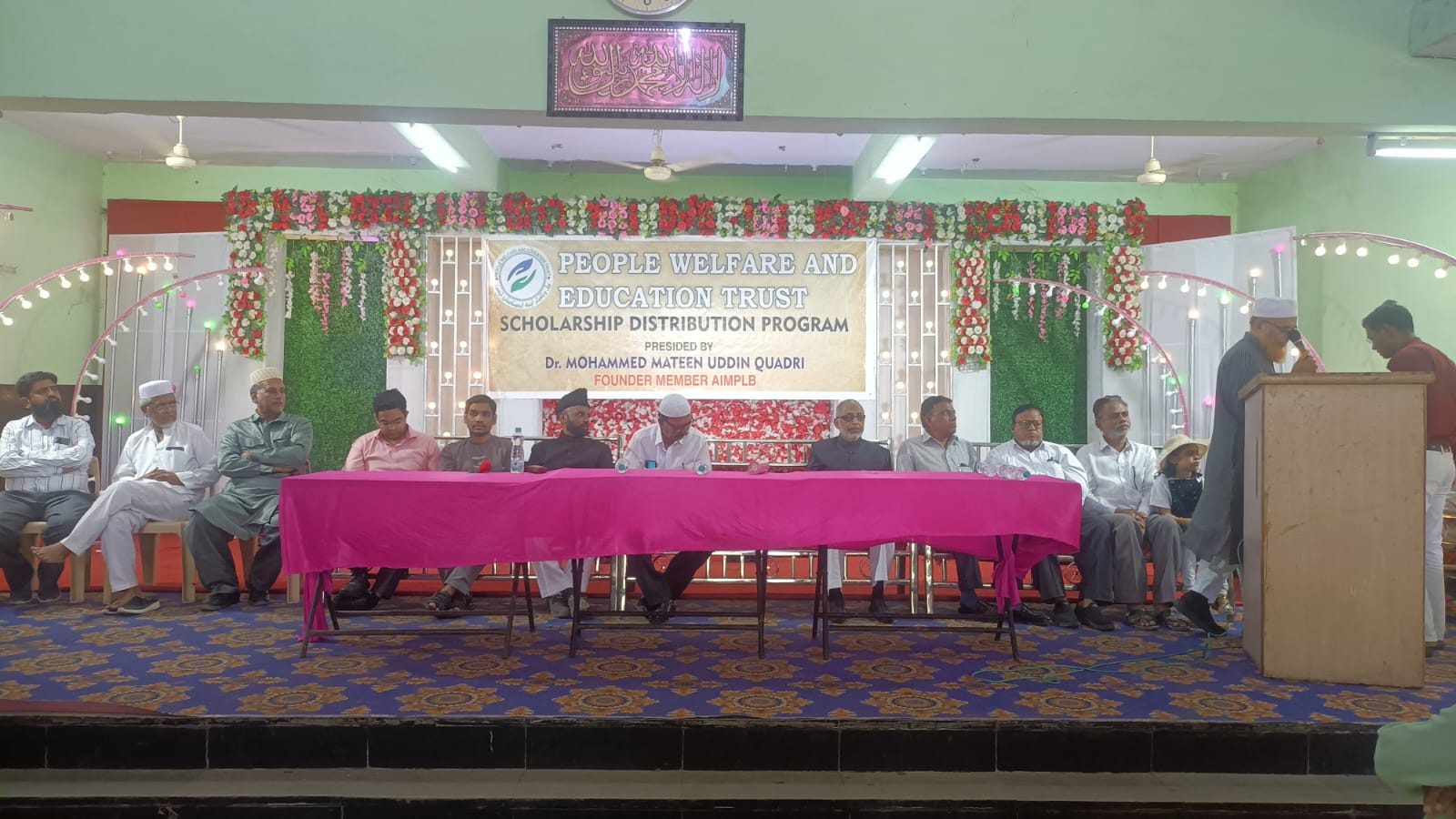 یادگیر کے مستحق مسلم طلباء میں دو لاکھ 60 ہزار روپئے اسکالر شپ تقسیم کی گئی