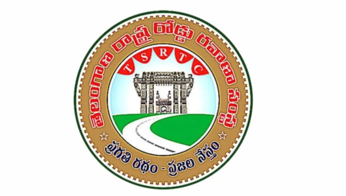 تلنگانہ آر ٹی سی میں سوپروائزرز کی براہ راست بھرتی، اہم نوٹیفیکیشن جاری