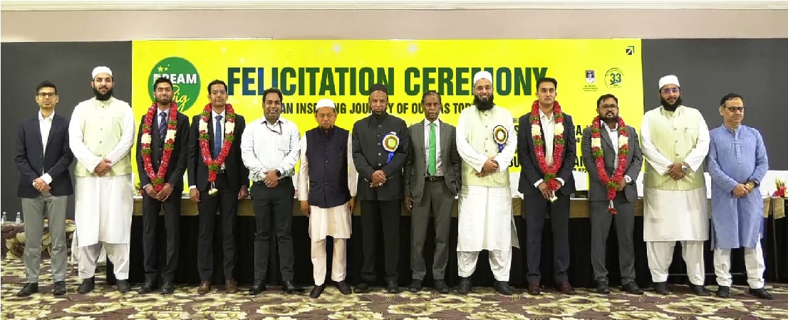 نوجوانوں میں یو پی ایس سی سیول سرویسز کی  تحریک اور رہنمائی  کے لئے ایم ایس آئی اے ایس اکیڈیمی کا خصوصی پروگرام  