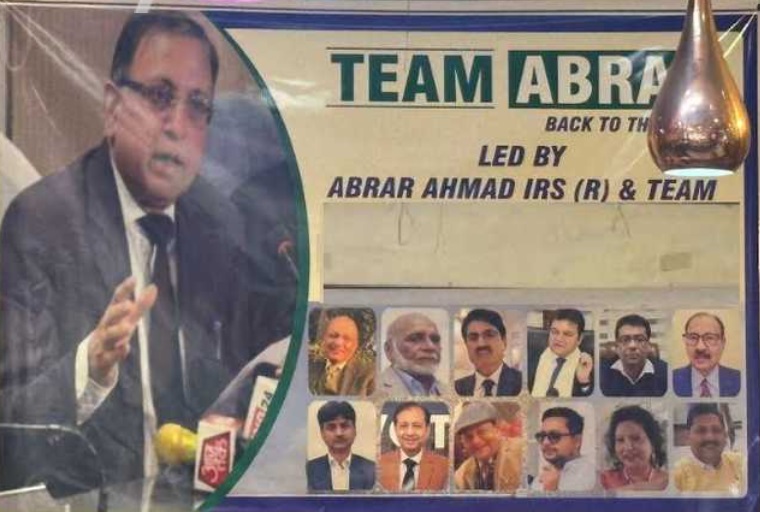 انڈیا اسلامک کلچرل سنٹر کو انٹرفیتھ ڈائیلاگ کاسنٹر بنانا چاہتے ہیں: ابرار احمد